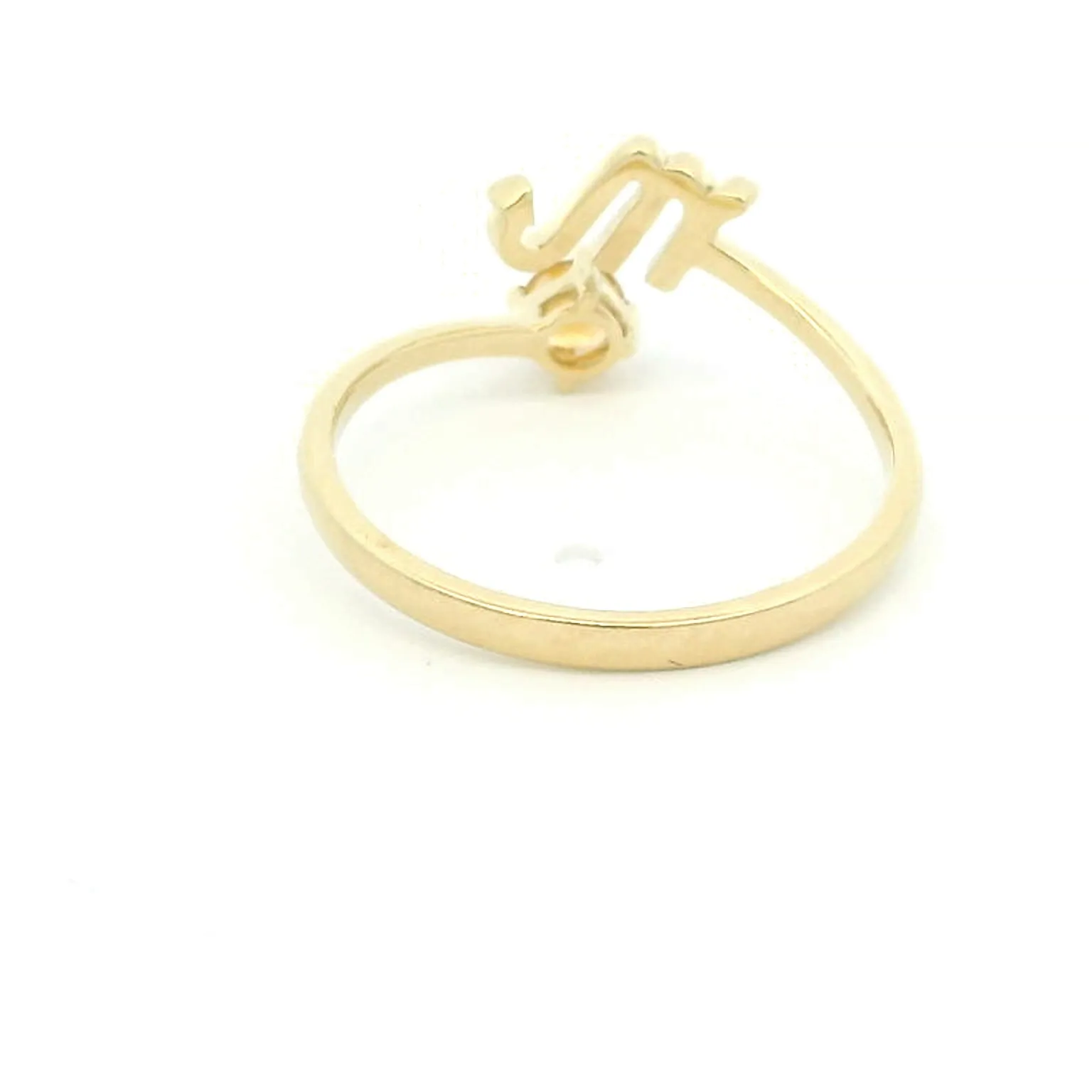 Elegant Scorpio Zodiac Ring in Yellow Gold with Citrine