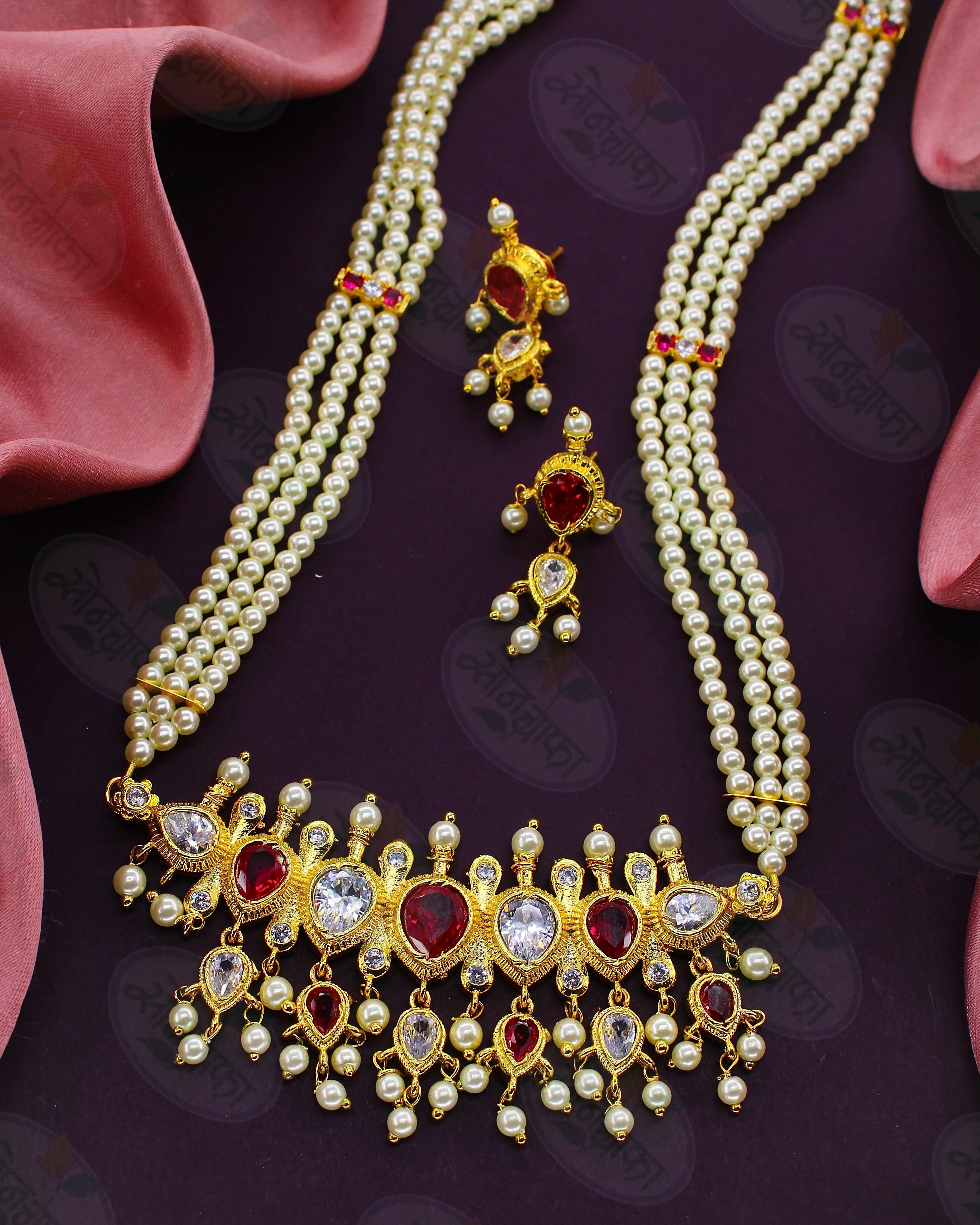 REGAL ELEGANCE  TANMANI NECKLACE